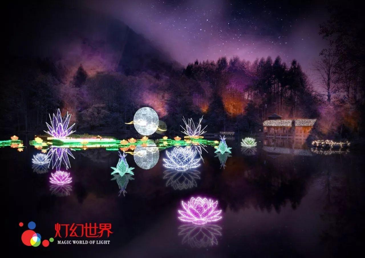 人鱼公主温泉疗养