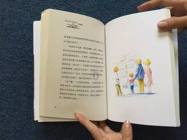 玩具坦克对战