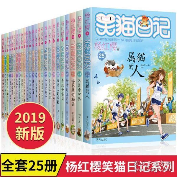 孩子一直不能静下心来学习，该怎么办？游戏画面