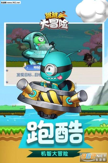 三大消息：岸田面临下台危机！俄扯下遮羞布；中方呼吁紧急撤离