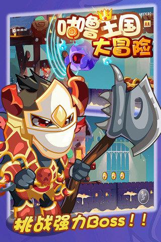 阿拉亚