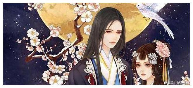 河清海晏