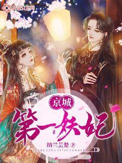 阿提拉：全面战争