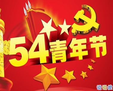 茂密丛林逃生