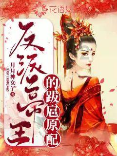 跑步的场景怎么画游戏画面