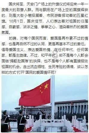 莱默尔谈受伤:明天我会接受检查,希望事情不会太糟糕