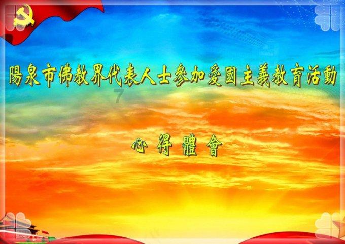 幸运女孩救援