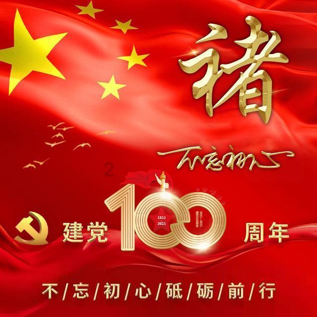 大比分领先