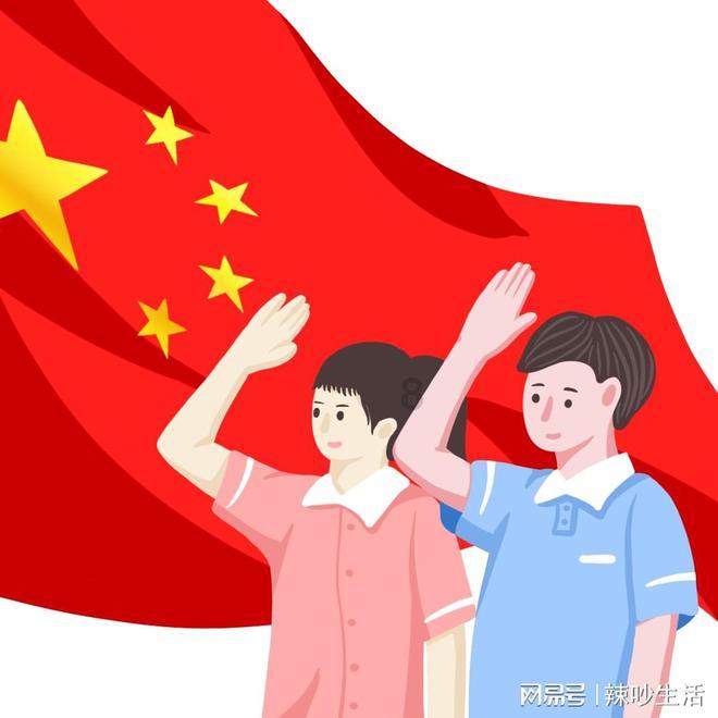 沙滩度假