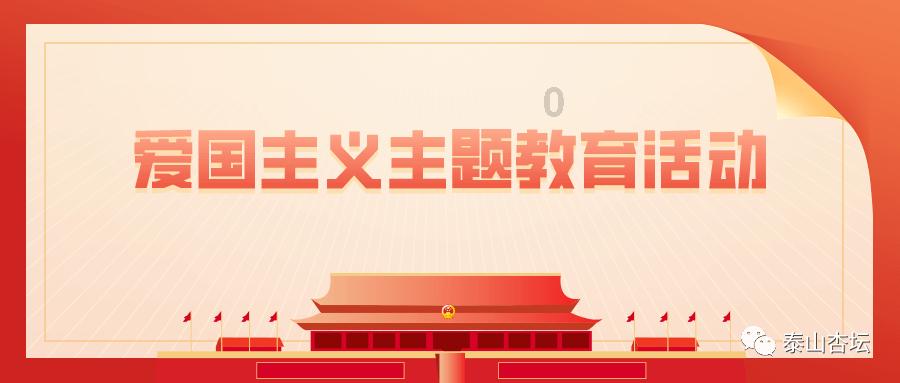 危险航线