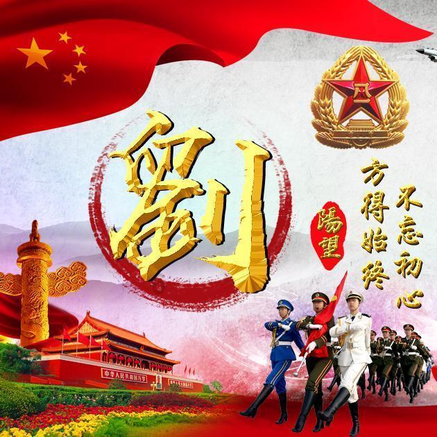 依维柯卡车拼拼看