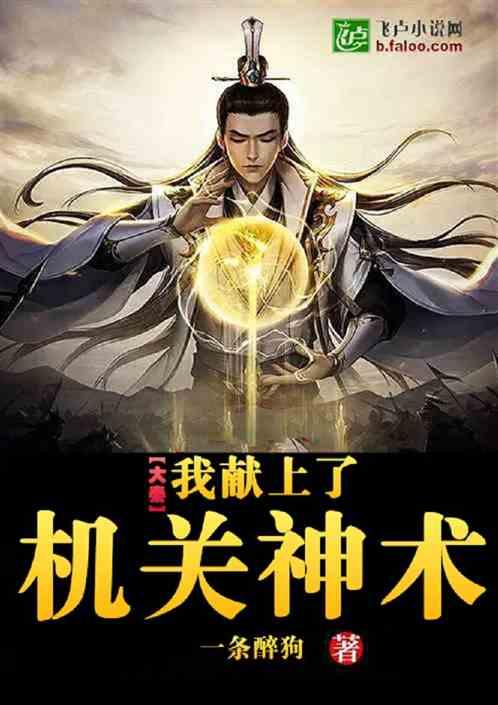 春联都有哪些游戏画面