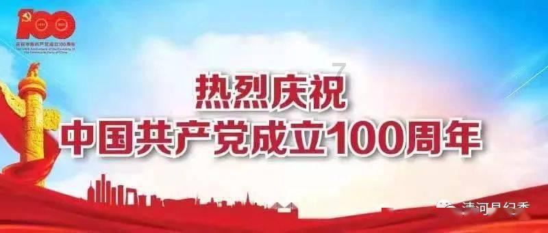 青蛙魔术师
