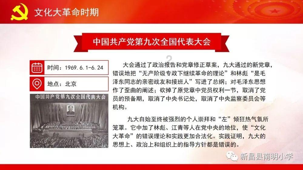 中国戏剧家协会副主席、中国戏剧梅花大奖获得者沈铁梅：我的母亲走出安徽唱川剧，但也始终爱唱黄梅戏！