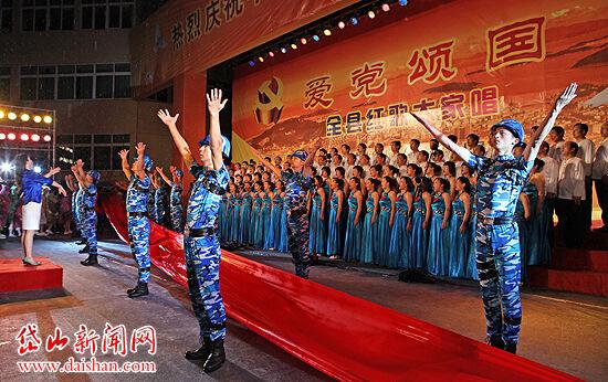 绿茵之巅
