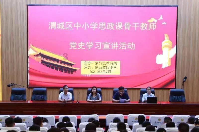 古墓丽影：崛起