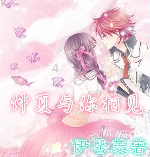 黄色小人推箱子