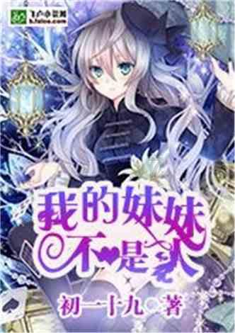 镜之边缘